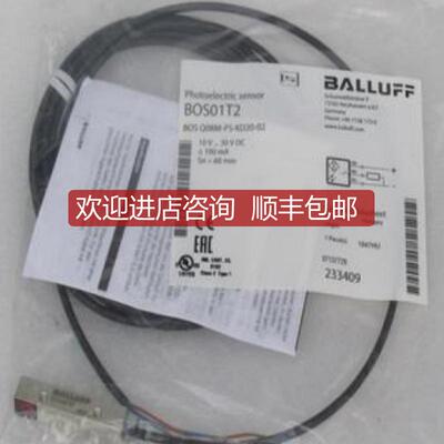 BALLUFF巴鲁夫传器BOS Q08M-PS-KD20-02 BOS01T2接近开关询价