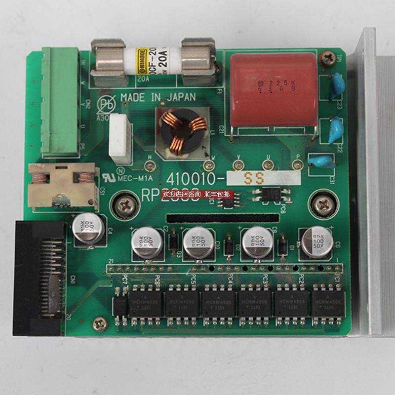 410010-5020  RP298C 驱动模块  直 机 询价