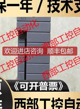 AAV144-S00 ADV151/ADV551-P00 AAI141-S00 横河 DCS模块询价