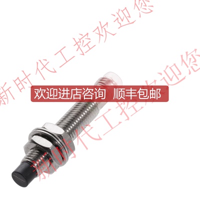 BES02W4巴鲁夫接近开关传器BESM08MG1-PSC60F-S49G询价