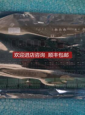 462006 Zone B.CS4000  R1C 电路询价