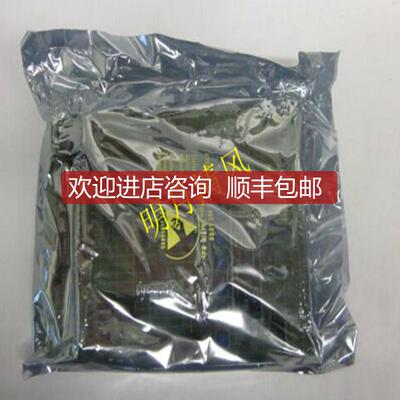 RELIANCE 1MAE57620 格 欲购从速询价