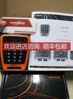 奥凯斯通AKERSTROMS发射器SM800L99询价