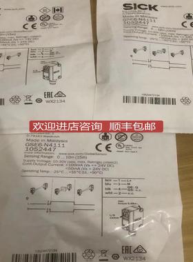 SICK GSE6-N4111号1052447品光电开关传器询价