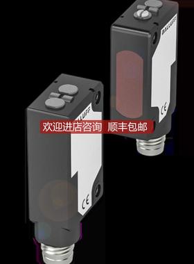 巴鲁夫传器BOS01JP+BOS 5K-PU-LX10-S75询价