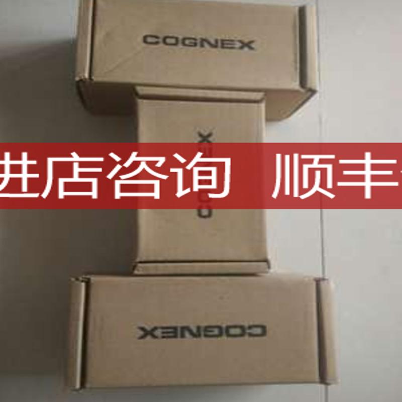 IS2000C-139-40-125康耐视COGNEX相机IS2000C-139-40-询价
