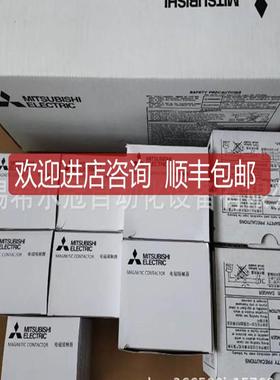 威图RSK3304.6ITTAL调机柜空3S3304.600 SK361.500询价