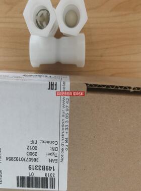 特SOCLA止回阀149B3319  290D 询价