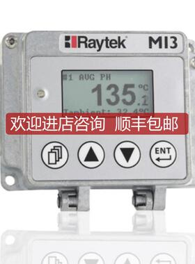 雷泰在线红外测温仪FT5MI3203MS探头MI3COMM通讯盒子询价