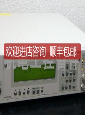 SHIBASU AM57A   咨询价