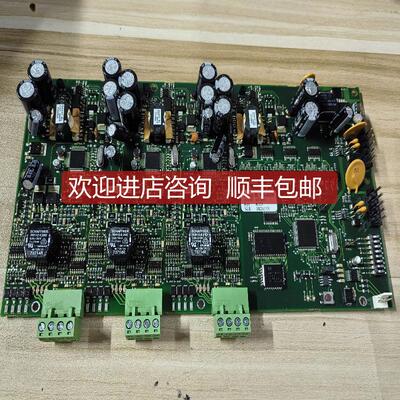 Consilium Loop B .CS4000 462003 RID 电路 询价