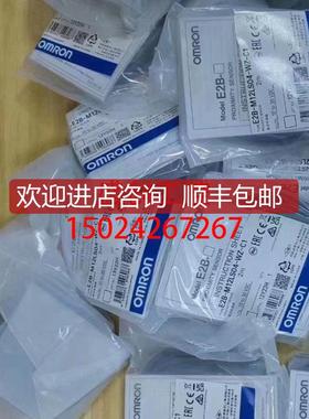 E2B-M12LS04-M1-B1-B2接近开关S08KS02 M18KN16-WZ-C1询价