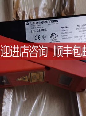 LEUZE劳易测 LES 36HI/VC6测量传器号50111329询价