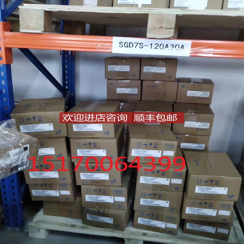 SGDXS-2R8A40A8002安川X系列SGMXJ-04AUA6SC2/04AUA6EC2/询价