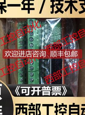 DXY32T-CAB-1M DXY32P-2M OSY32RT-SC DSXY40T S-ODEAR询价