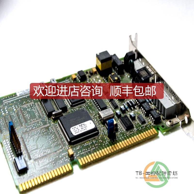 1784-KT 电源模块直采端子 2711-T6C20L1询价