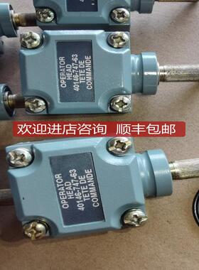 40146-747-63 AB限位开关802T-AP ATP 操作头 40146-747询价