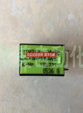 瑞士ELESTA RELAYS 继电器SIR312 DC24V 162777询价