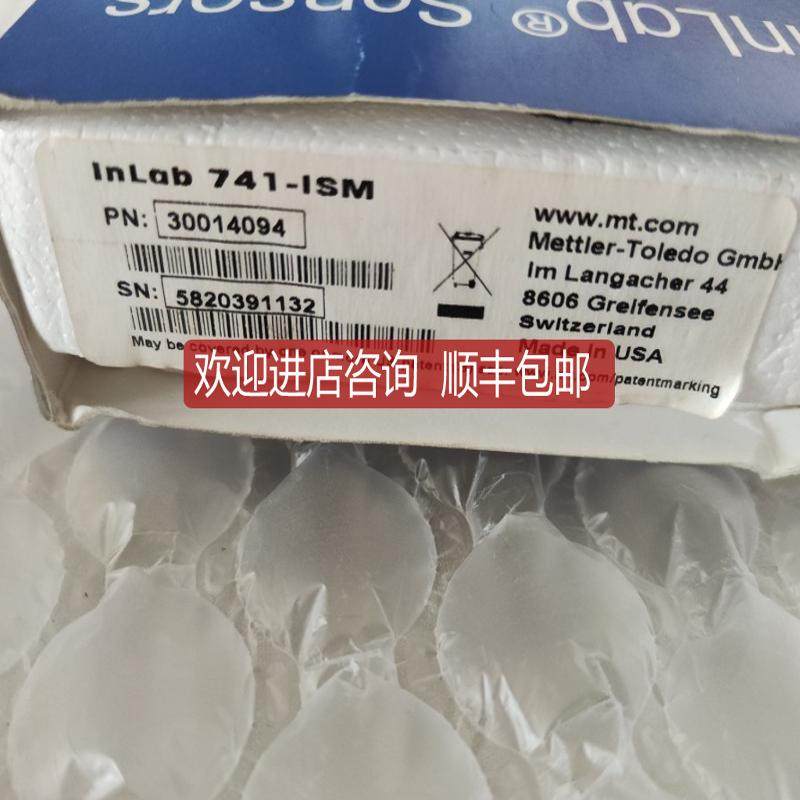 瑞士梅特勒托利多InLab741-ISM纯水电导率仪电极/探头3001询价