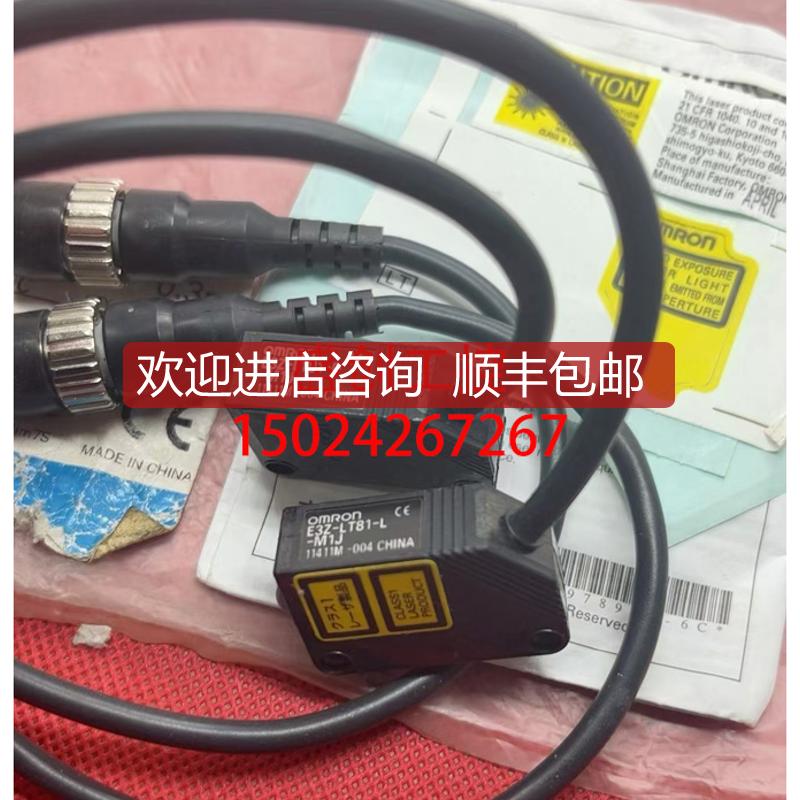 E3Z-LS61 81 83 86 88 E3Z-LL61 81 L81 E3Z-LT61 LR61询价