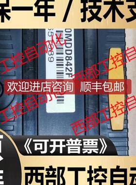 IC200ALG263E F IC200ALG260A B D K GE-FANUC PLC模块询价