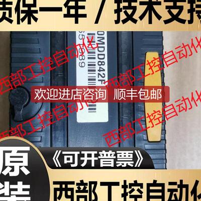 IC200ALG263E F IC200ALG260A B D K GE-FANUC PLC模块询价