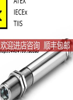 英国CALEX温度传器PC21MT-2询价