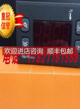 伊力威EM300LX  230V 伊利威 用EMPLUS600JK询价