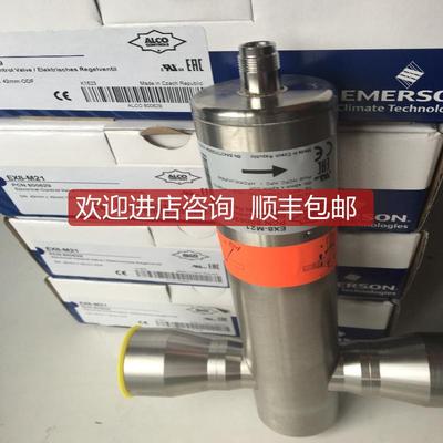 FSF-L15  FSF-L30 TRAE 8 HCA TRAE 10 HCA询价