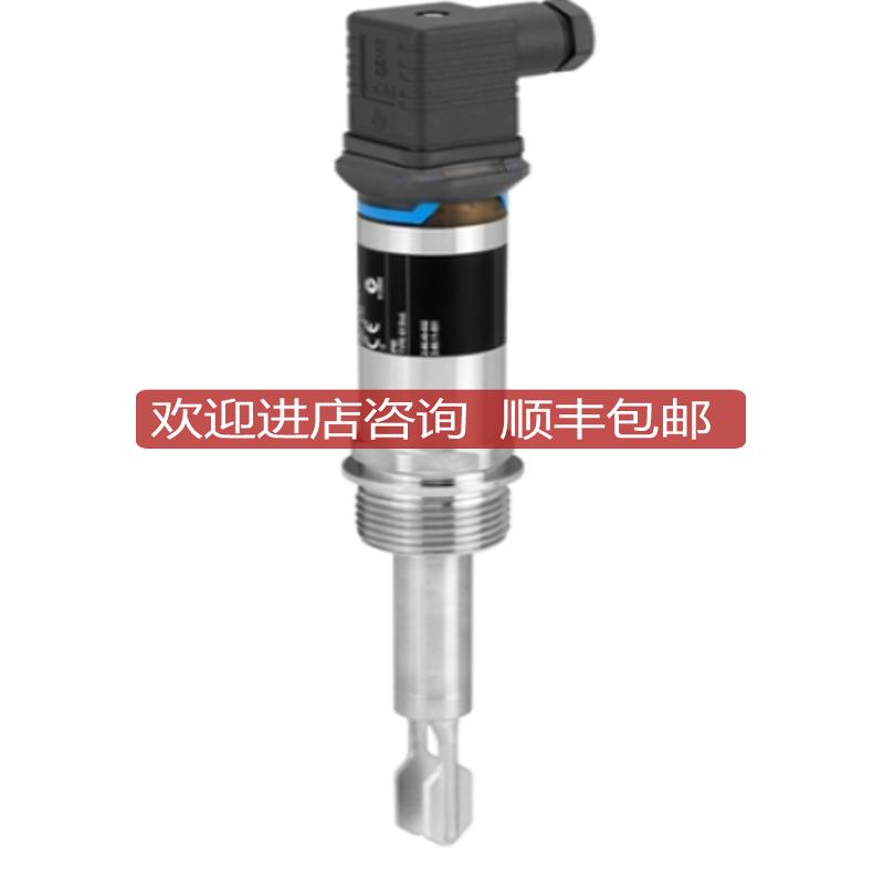 E+H音叉液位计FTL31-AA4U3BAWSJ  限位开关FTL31询价