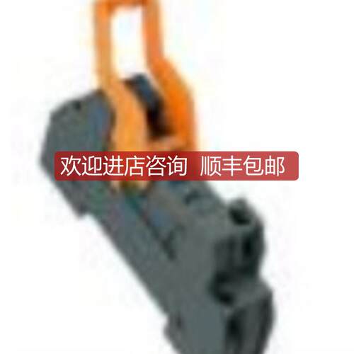 RY1S-05E   询价