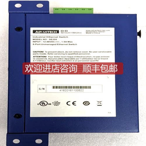 Advantech SE205 ETHERNET MODULES 8-PORT 询价
