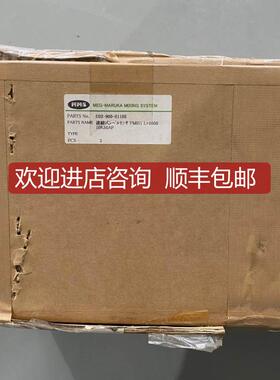 恩德斯豪斯E+H液位计FMI51-A1BGGJB3A1A L=1050 E02-900-询价