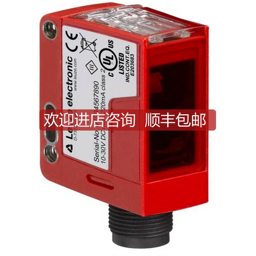 LEUZE DRT25C.3/LT-200-M12,DRT25C.3/LT-M8,DRT25询价