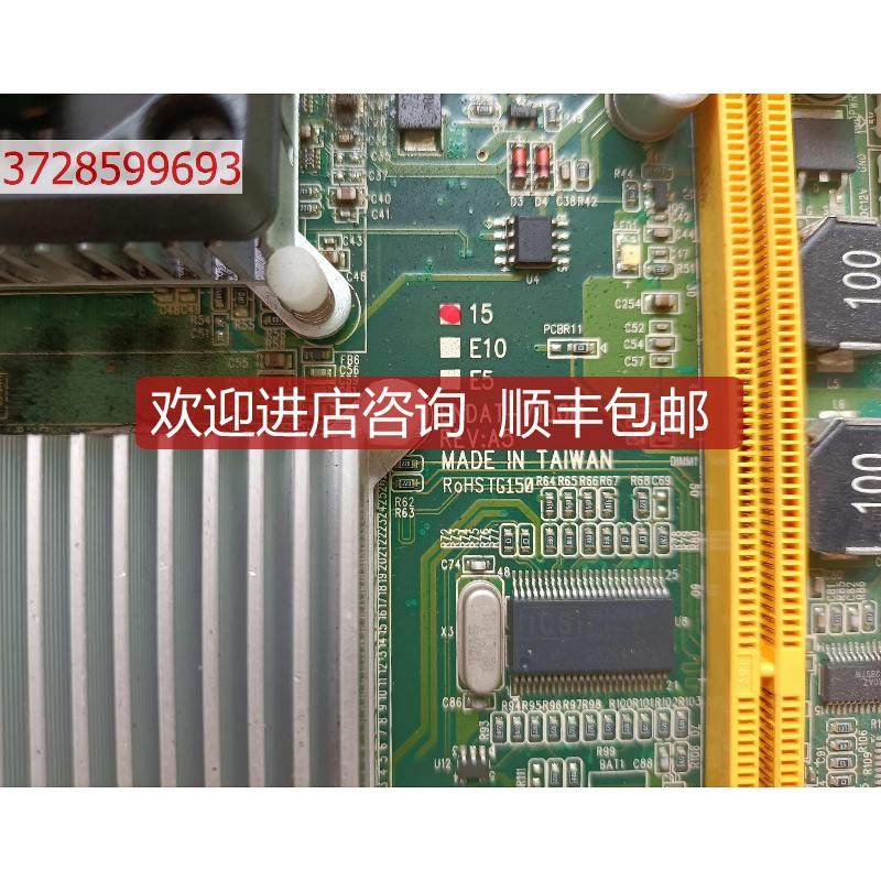 ENDAT-7100M 主 询价