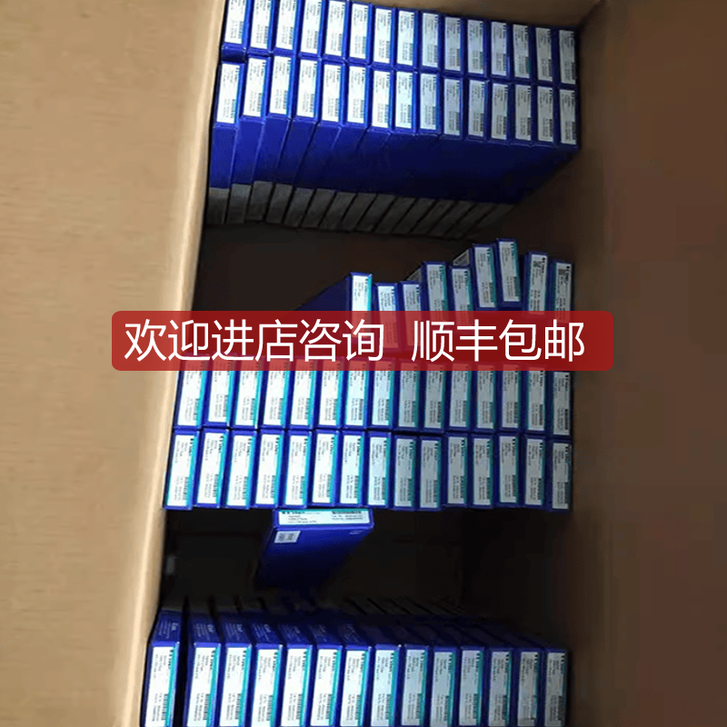 岛津色谱柱5020-89731 AQ-C18 5UM, COLUMNS 4.6 X 250M询价