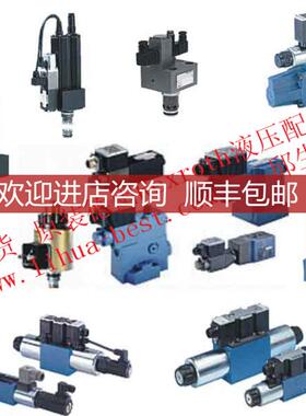 放大器0811405094 VT-SWKA2-5-1X/V0/0询价