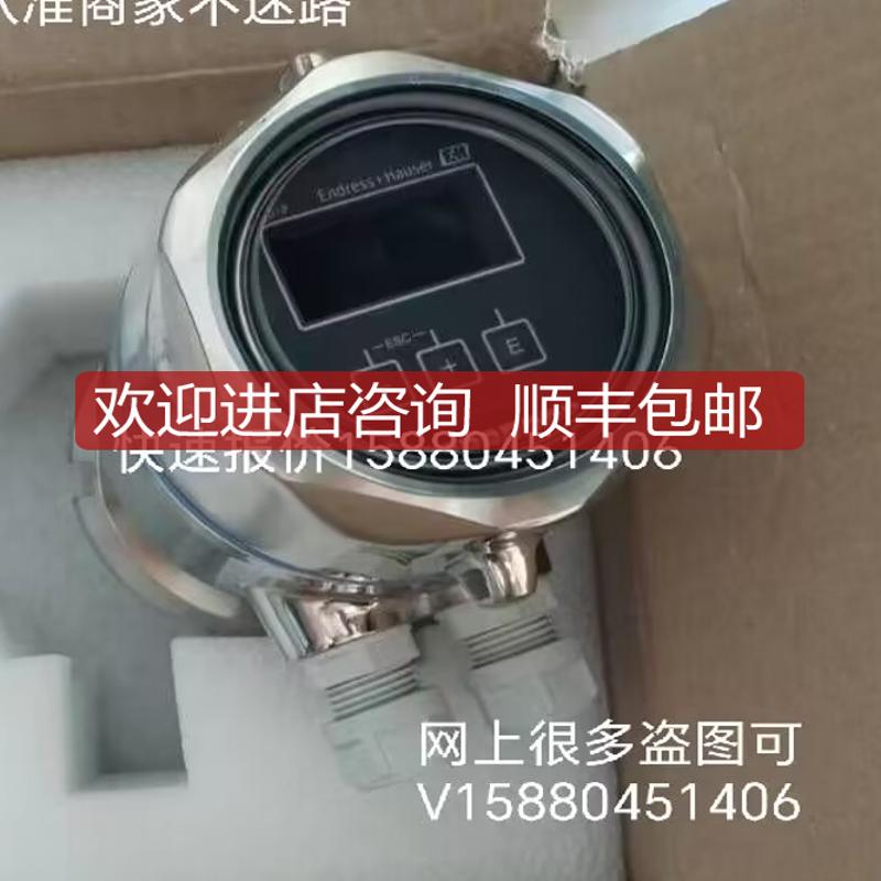 E+H电导率 CLD18-BMXK CLD18-BMYK CLD18-BTSK CLD18-BT询价