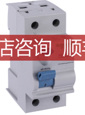 EZ7VIGI 1P+N 40A 30MA A ELE EZ722140G询价