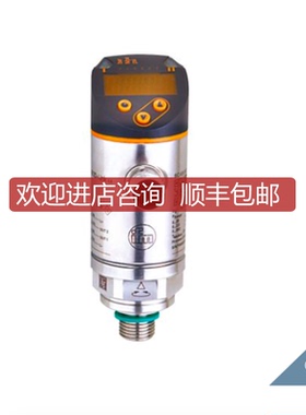 IFM压力开关PN2514 2515 2560 2569 2570 2571 2592 2593 PN询价