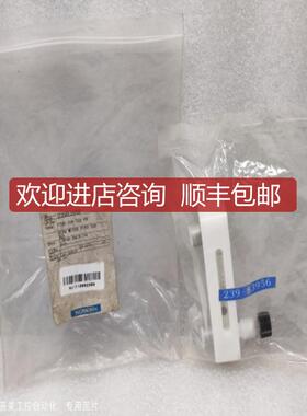 TYO KEISO/东京计装 PFA浮子流量计 F05-408486 2-20L/m询价