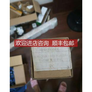 黑田丝杆GG2010DS 询价