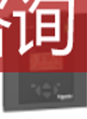 VPL18T 18步混合功自动补偿控制器询价