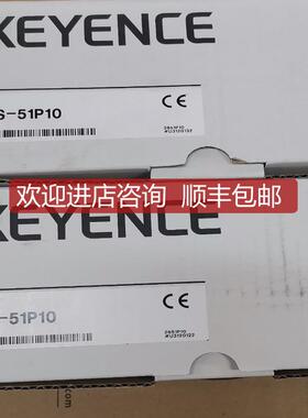 基恩士安全锁GS-51P10编码一致#GS-51P10 #KEYENCE询价