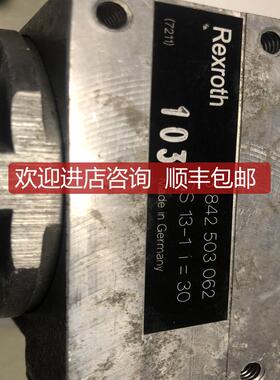 REXROTH变速器3842503062 i=30 机询价