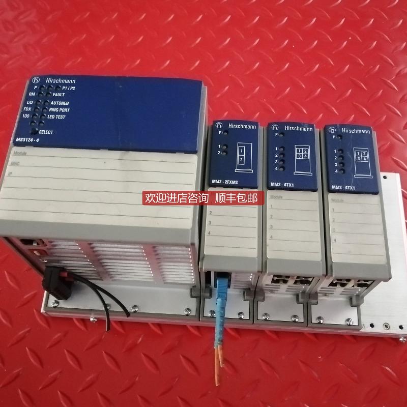 交换机模块MS3124-4 MM2-2FXM2 MM2-4TX1机询价