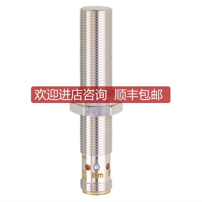 易福门ifm IFC237 电式接近开关 IFK3004BBPKG/US-104询价