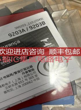 佩勒模块PR9106B1B PR9116 PR5202B PR9202B2B PR9107BB询价