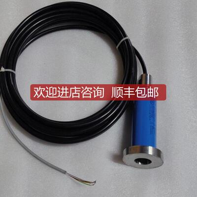 Sensor 液位传器HCG2011 M04 P1  2500mbar可询价