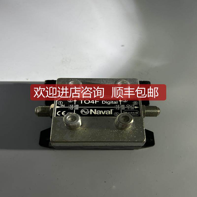 Naval TO4F 分接器询价